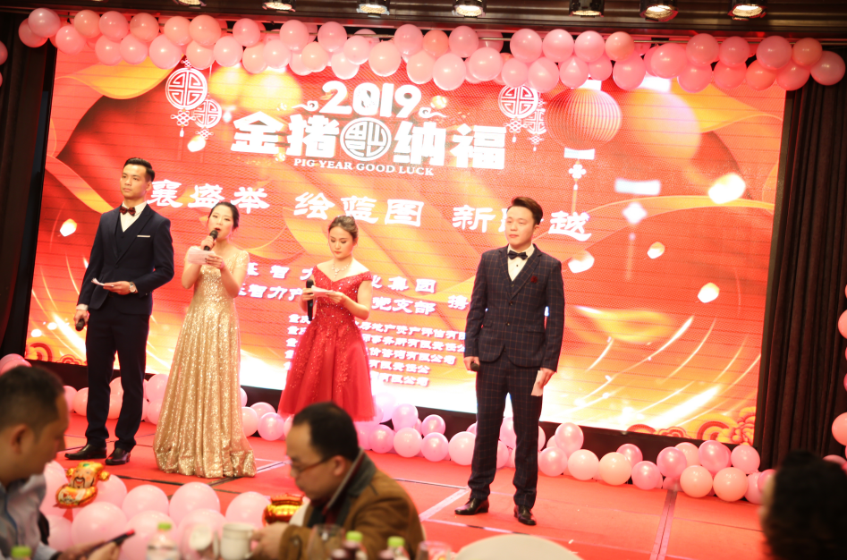截图20190201142956 - 副本.png